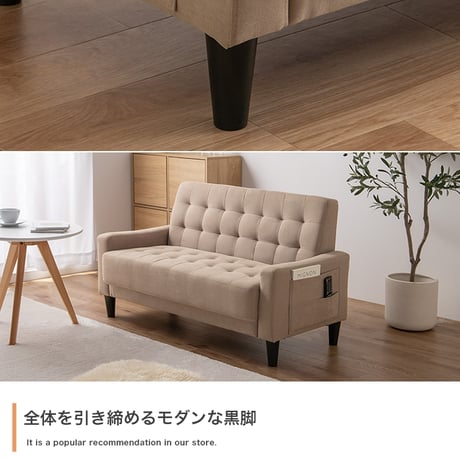 ソファー 2人掛け 幅115cm コンパクトソファ おしゃれ 北欧 省スペース 一人暮らし ワンルーム スムース生地 黒脚 アイボリー グレージュ 肘付き 天然木 Sバネ ウェービングベルト リビン
