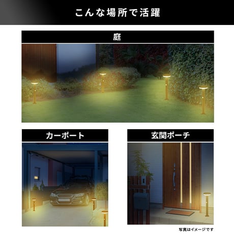 工事不要 ガーデンソーラーセンサーライト 5W丸型 ソーラー発電 メンテナンス不要 点灯モード 自動点灯 センサー機能 防犯対策 ステンレス製 錆に強い