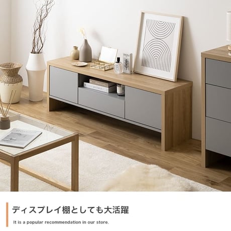 テレビボード テレビ台 ローボード TVボード ラック 棚 AVボード 55インチ 130cm 50型 32V グレー 40 引き出し収納 ロータイプ 大型 スリム 薄型 コンパク