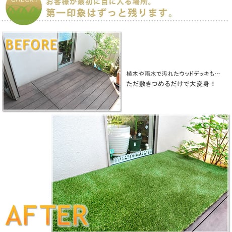 ロール人工芝 芝丈20mm 幅１×長さ10m SST-FME-2010 ロールタイプ リアル 屋上緑化 ベランダ 庭 屋外 グリーンターフ ガーデンターフ