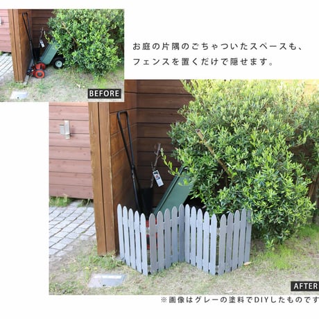 折り畳めるウッドミニフェンス 2枚組  木製フェンス フェンス 木製 ガーデン 柵 パーテーション 仕切り 境界 園芸 庭 屋外 DIY 簡易設置
