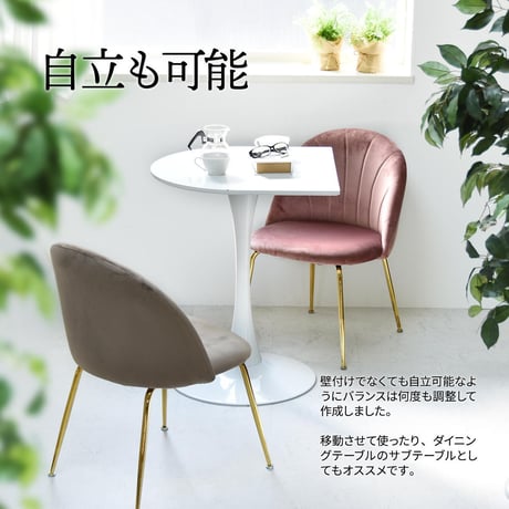 ハーフラウンドテーブル 60cm【ホワイト】 W600×D600×H730mm チューリップコーヒーテーブル Tulip Coffee Table カフェテーブル チューリップテーブル ラウンドテーブ