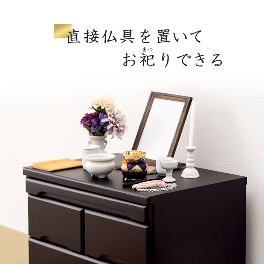 677b6dd55015b200015f8701