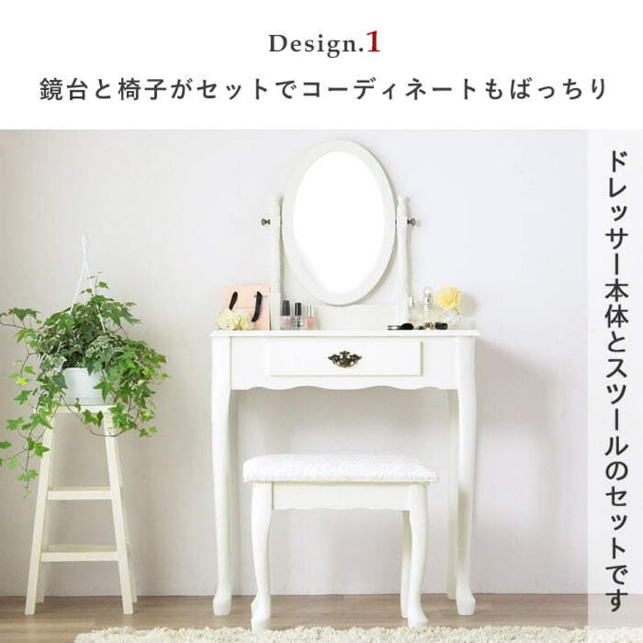 68ae99712dbf2b0001f29a62