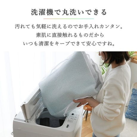 玄関マット 室内 おしゃれ 洗える グラデーション 滑り止め付き 洗える玄関マット 洗濯機で洗える マット 小さめ 小さい ラグ 滑らない 明るい オシャレ 小さいサイズ ふわふわ 防水 グリーン