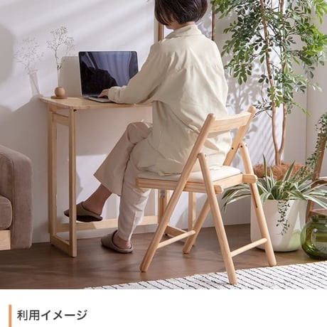 収納付きスツール 35cm幅 グレー アイボリー グレージュ 円形スツール 丸形 円型 丸型 椅子 収納付き 天板リバーシブル サイドテーブル 幅35cm 奥行35cm 高さ43c
