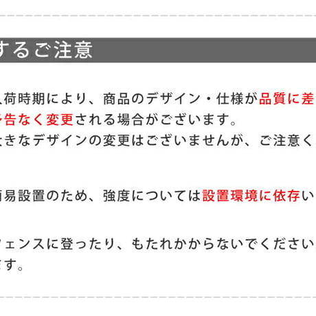 オールドシャトーフェンス スリムタイプ 4枚組フェンス アイアン ガーデンフェンス ガーデニング 枠 柵 仕切り 目隠し 境目 クラシカル アンティーク トレリス ベラ