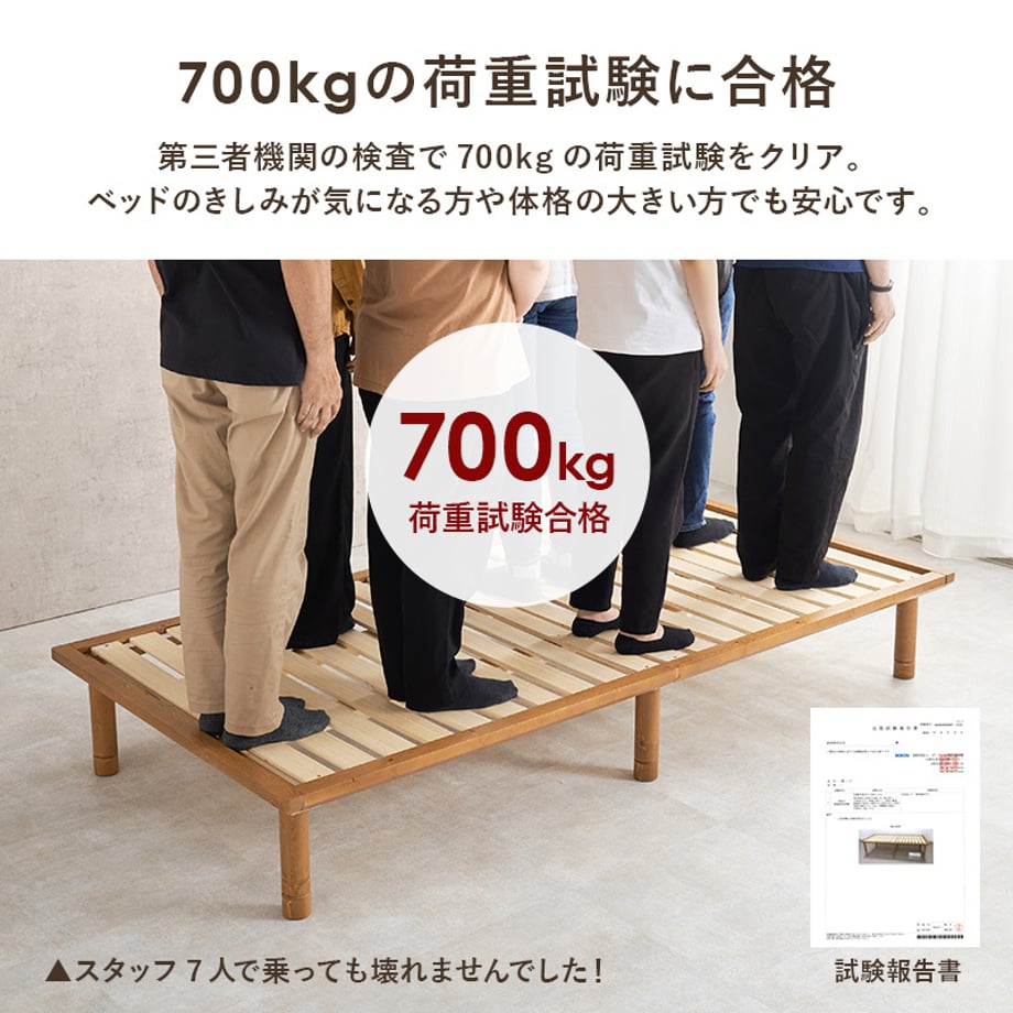 678a2a117081090001ee7e54