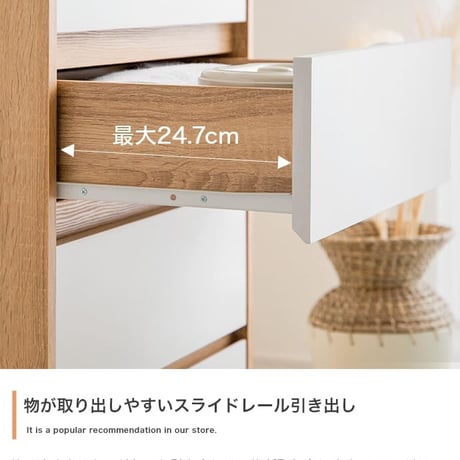 チェスト ミニチェスト 幅60cm 収納 バイカラー収納家具 片付け コンパクト アンティーク ヴィンテージ アイアン 天然木 韓国 引き出し 4杯 4段 スリム モダン 書斎 リ