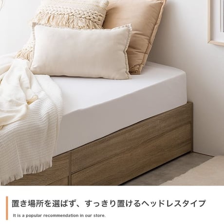 ベッド シングルベッド ベッドフレーム フレーム 収納付きベッド シングル 引き出し 収納付き 大容量 北欧 収納ベッド 収納 韓国 インテリア おしゃれ家具 おしゃれ 1人暮らし