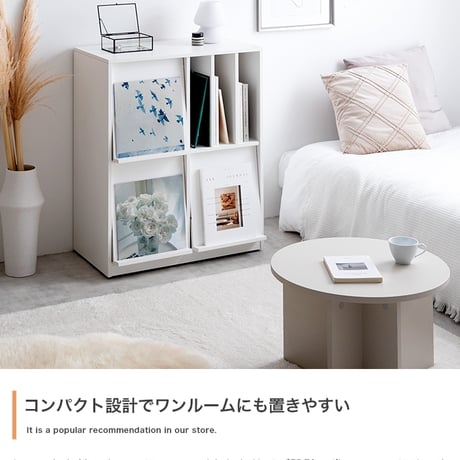 キャビネット 本棚 チェスト ディスプレイラック ラック サイドボード シェルフ ブックシェルフ 書棚 Ritari リタリ キャスター付き 収納棚 フラップ扉 扉付き 推し活 レコード 雑誌 かわ