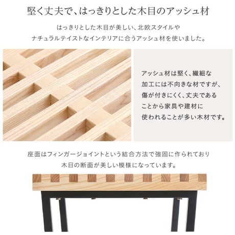 ダイニングベンチ 幅100cm 一人掛け 2人掛け ダイニングチェア カフェ風 ベンチ プラットフォームベンチ リプロダクト おしゃれ ヴィンテージ風 北欧風 耐荷重150kg 頑