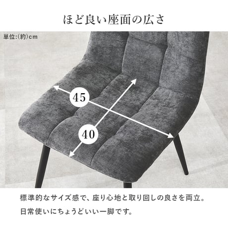 ダイニング3点セット テーブル チェア2脚 幅75 奥行75 高さ72cm 大理石調 グレー ファブリック チェア 北欧 モダン おしゃれ ブラック アイアン脚 リビング 食卓 家具 組立式 送料無