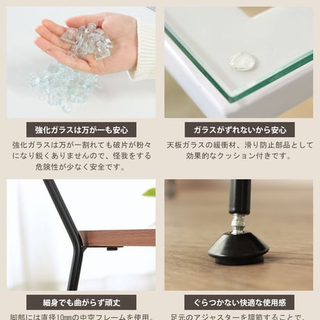 ローテーブル ガラステーブル おしゃれ 棚付き 幅80 リビングテーブル 白 テーブル ガラス 収納 北欧 カフェ風 シンプル 韓国 インテリア カフェテーブル 小さめ 応接テーブル 1人暮らし ナ