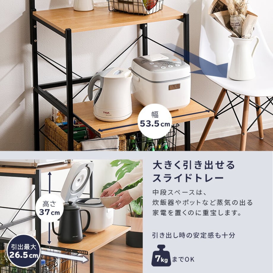 67a334ae80c8d80001405349
