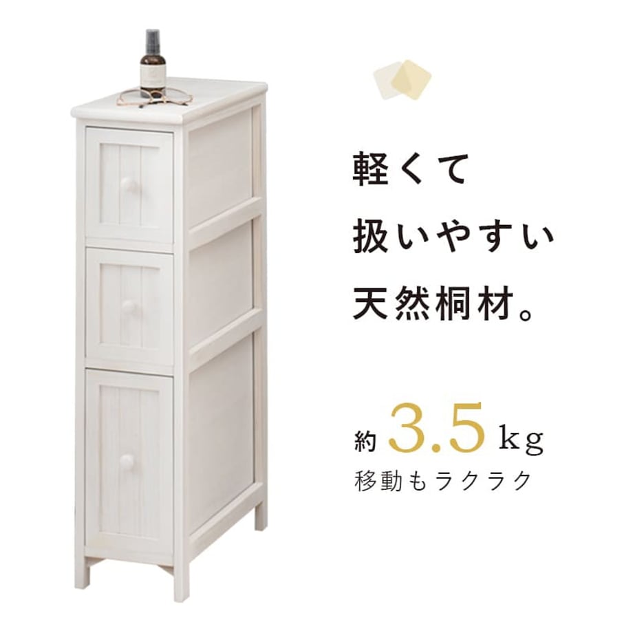 68df90f5f3e1680001e774d8