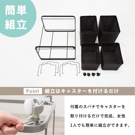 ランドリーラック 2段 幅60cm ラック カゴ 洗濯かご 4個つき 洗濯機 収納ラック おしゃれ スリム 縦型 洗濯機ラック 洗濯機収納 収納 ランドリー収納 ホワイト グレー