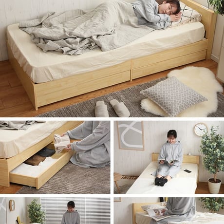 シングルサイズ 宮棚付き 引出し付き 収納ベッド 高密度アドバンスポケットコイルマットレス付き 新生活 引越し 家具