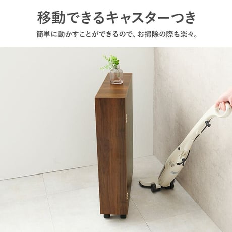 トイレラック スリム 幅14cm 木製 ホワイト ナチュラル ブラウン 隙間収納 すきま収納 キャスター付 トイレットペーパー収納 サニタリー ラック 薄型 サニタリー収納 MTR-6228