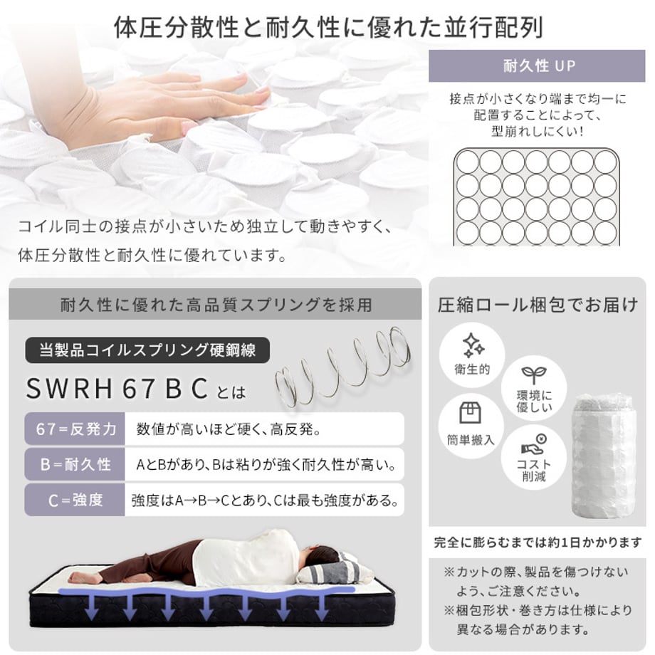 6901a44685f93400016e72ff