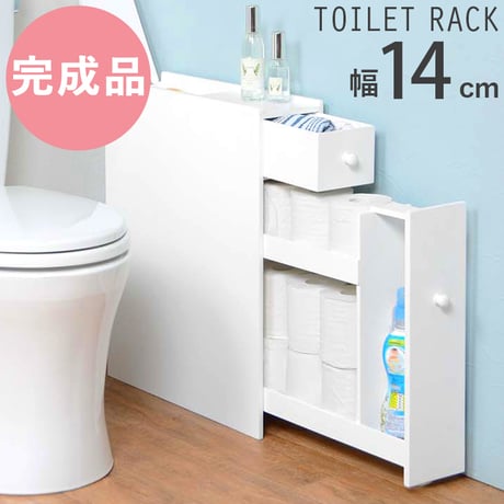 トイレラック スリム コーナー 収納 棚 トイレットペーパー 収納ケース 薄型 生理用品 掃除用具収納 掃除ブラシ コンパクト ホワイト MTR-6569WH