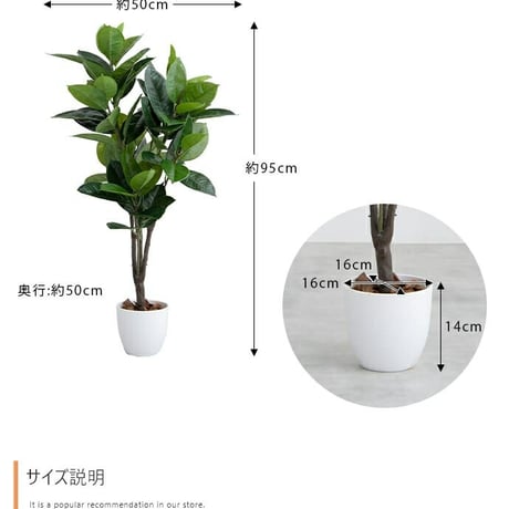 ゴムの木 ラバープラント 95cm 人工観葉植物 リアル フェイクグリーン 観葉植物 造花 鉢植 インテリア おしゃれ フェイク グリーン 光触媒 CT触媒 消臭 抗菌 贈り物 プ