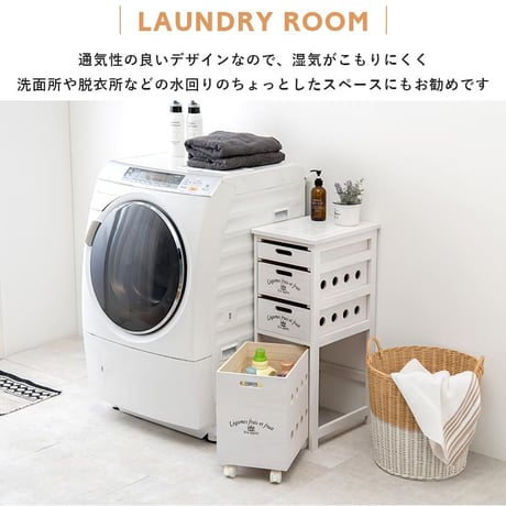 ストッカー 母の日 キッチンストッカー キャスター付き 隙間収納 収納棚 野菜ストッカー リビング キッチン収納 シンプル リビング収納 ランドリー収納 サニタリー収納 省スペース