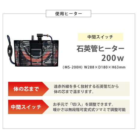 こたつ＋うす掛け布団 ２点セット カルミナスノウ 90×50cm 木目調 折れ脚 折りたたみ 角がない 北欧風 省エネ コンパクト 一人暮らし ワンルーム 組立式 こたつ テーブル