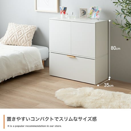 キャビネット チェスト ラック 推し活収納 推し活 推し 飾る 大容量 収納 スリム 薄型 コンパクト 省スペース 扉付き 可動棚 ワゴン 仕切り キャスター リビング 隠す収納 隠せる 一人暮らし