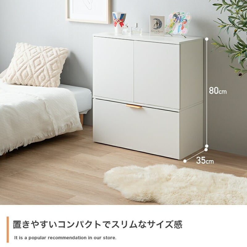 キャビネット チェスト ラック 推し活収納 推し活 推し 飾る 大容量
