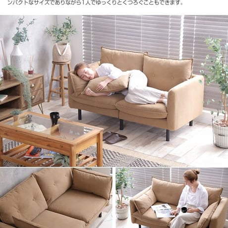 2人掛け帆布ソファ 二人掛けソファー おしゃれ アイアン かわいい ロータイプ コンパクト リビング メンズライク Gema カフェ風 脚取り外し可能 ロータイプ フロアソファー