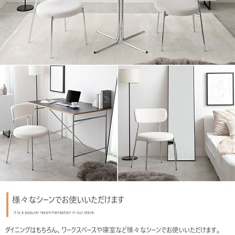 ダイニングチェアー キッチン リビング オフィス ブークレ ホワイト 韓国 インテリア ワーク 大人かわいい ドレッサー 円形 丸 PC 幅47 一人暮らし テーブル もこもこ モ