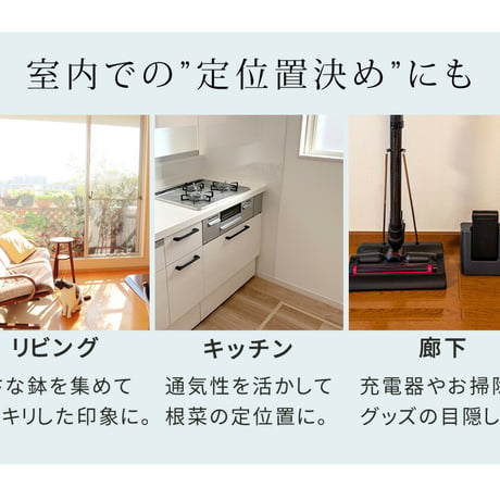 天然木製チェア型プランタースタンド 幅40cm CP40