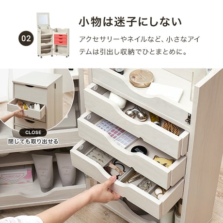 大容量 ドレッサーワゴン ワイドミラー LEDライト付き 幅30.5×高さ80cm サイドテーブル 便利2WAY ドレッサー コスメワゴン メイクボックス スキンケア コンパクト キャスター付 アク
