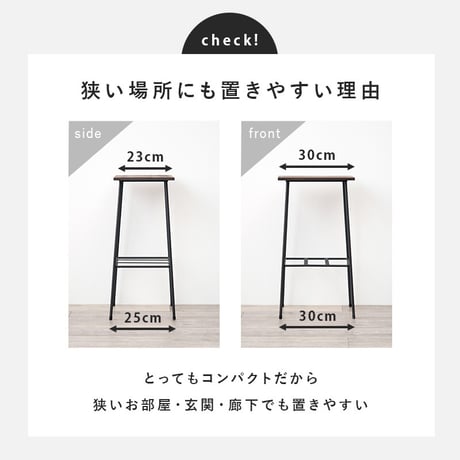 ラック 収納棚 幅30 サイドテーブル アイアンラック サイドテーブル スチールラック ベッドサイドテーブル ソファーサイド デポシリーズ フラワースタンド オシャレ フリーラック