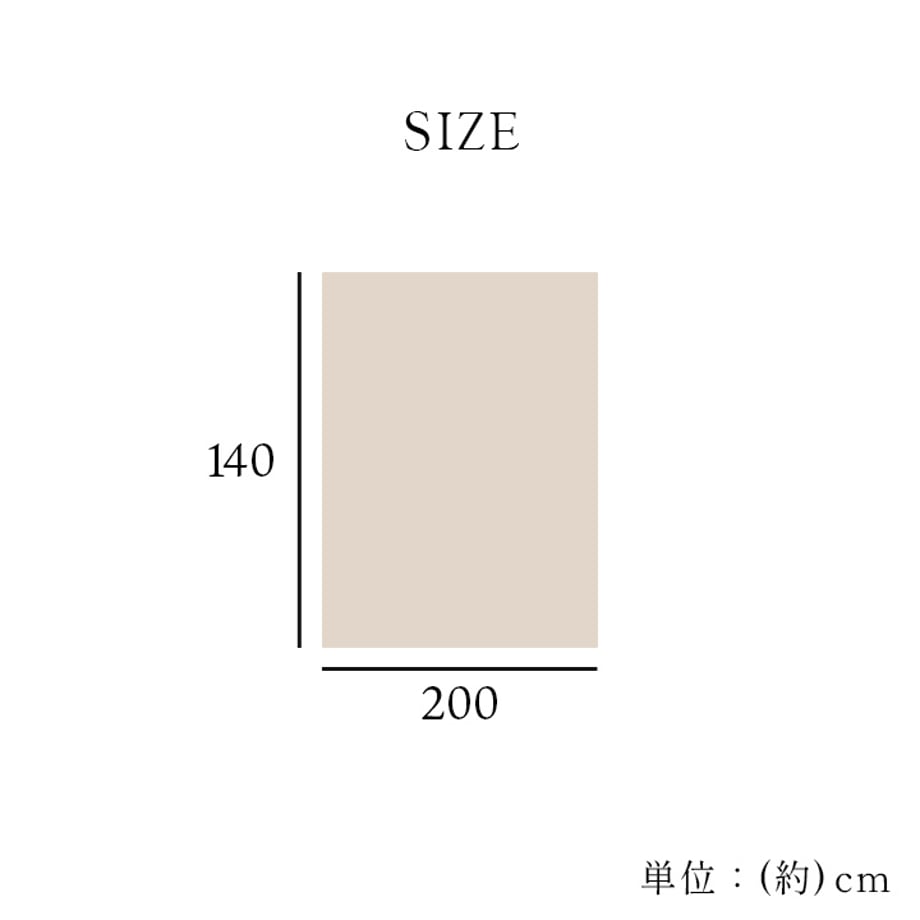 67c009a92200bb000122a2cf