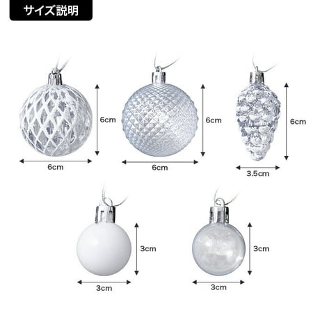 クリスマスツリー オーナメントセット 90cm おしゃれ 北欧風 松ぼっくり オーナメント 飾り まるで本物 組み立て簡単 ヌードツリー 人気 高品質 足元隠し Xmastree