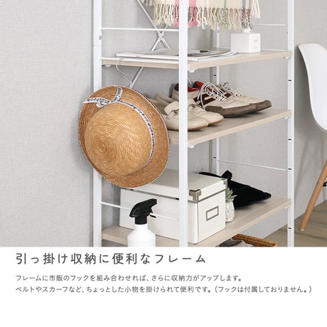 さわやかな 調節可能シューズラック付きハンガーラック
