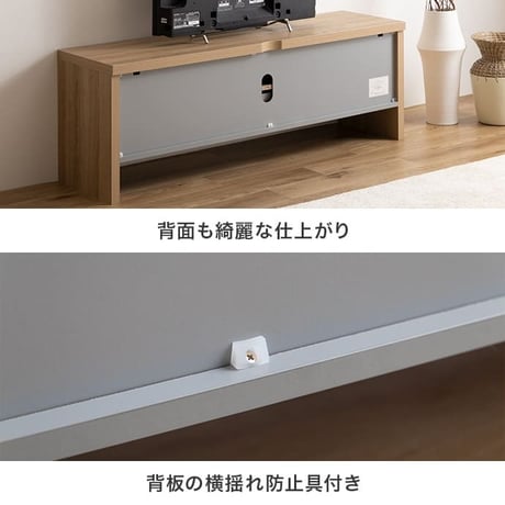 テレビボード テレビ台 ローボード TVボード ラック 棚 AVボード 55インチ 130cm 50型 32V グレー 40 引き出し収納 ロータイプ 大型 スリム 薄型 コンパク