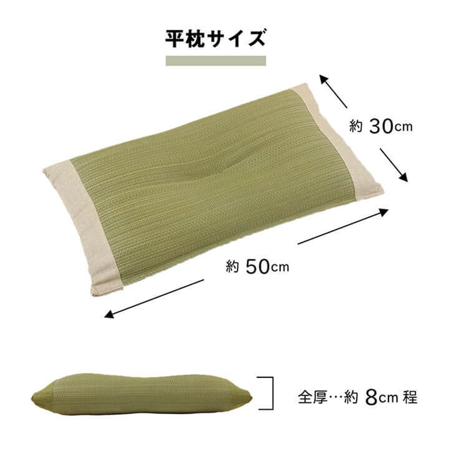 67c125a3c49f1800011c6ebf
