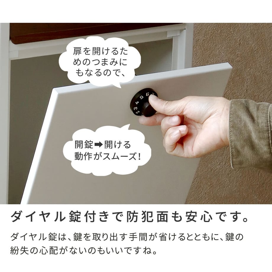 67933e994b7d3900018682f3