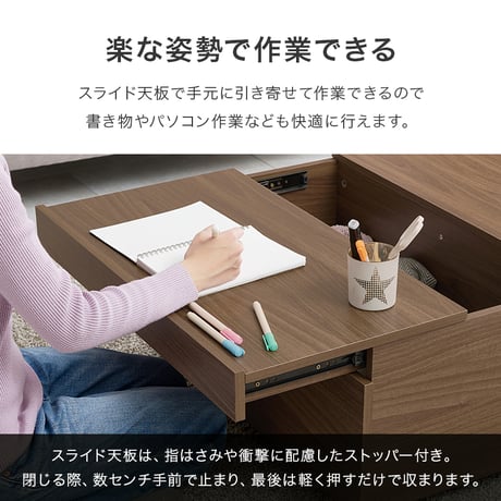センターテーブル 収納 ローテーブル おしゃれ 北欧 98cm幅 引出し リビングテーブル 木製 テーブル 低い 一人暮らし パソコン リモコン 収納付き コーヒーテーブル モダン ヴィンテージ