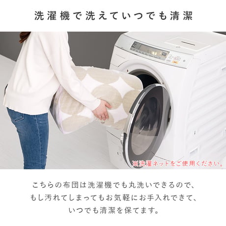 こたつ＋うす掛け布団 ２点セット カルミナスノウ 90×50cm 木目調 折れ脚 折りたたみ 角がない 北欧風 省エネ コンパクト 一人暮らし ワンルーム 組立式 こたつ テーブル