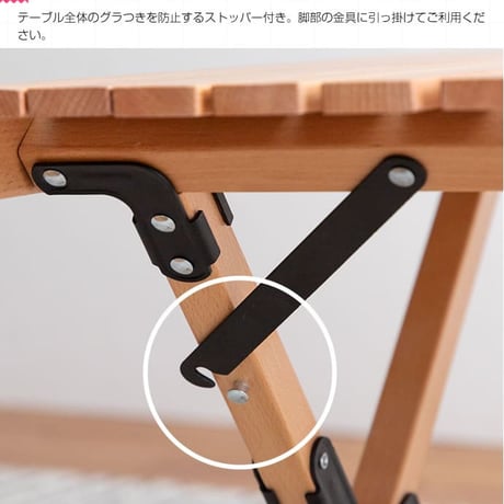 DIY テーブル 折りたたみ レジャー ウッドテーブル 62cm 木製 ロールテーブル ハイテーブル アウトドア キャンプ バーベキュー ピクニック インテリア