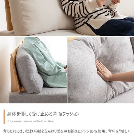 幅240cm ソファ ソファー ローソファ 3人掛けソファ セット カウチソファ 北欧 韓国 インテリア ポケットコイル おしゃれ 組み合わせ自由 アームレス ローソファー フロア