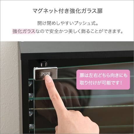 コレクションキューブラック 浅型タイプ QCLR-S14--BK ブラック 浅型 ホームテイスト コレクション キューブラック 推し活 アイドル フィギュア アクスタ トレカ ガラ