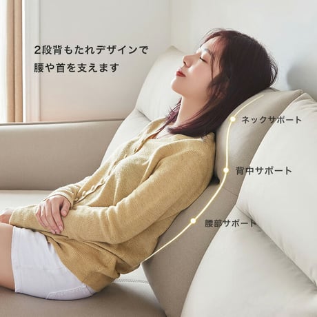 テクスチャー生地　3人掛けソファ