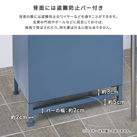 宅配ボックス【courrier-クリエ-】