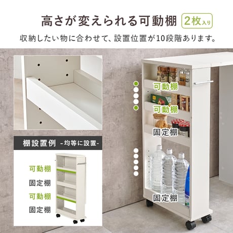 バタフライテーブル 収納付き 作業台 折り畳み式 キッチンテーブル キャスター付き ワゴン 隙間収納 スリムラック キッチンラック キッチン収納 ペットボトル収納 白 茶 ホワイト ナチュラル ブラ
