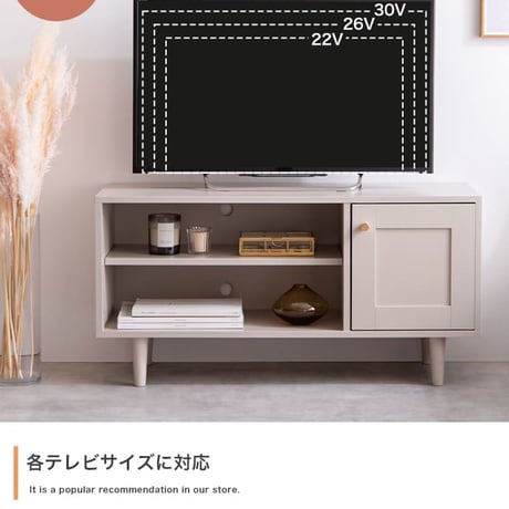 テレビボード テレビ台 韓国 ローボード インテリア かまち 框 框扉 ニュアンスカラー くすみカラー 海外風 32インチ ロータイプ 幅90cm TV台 AVボード AV収納 収